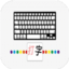 汉字打字通APP