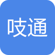 吱通乘车码2022免费版
