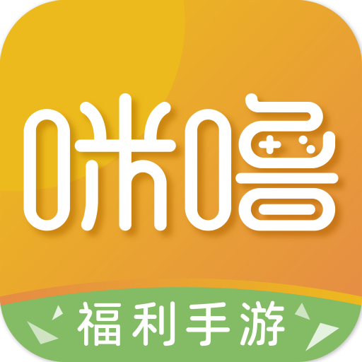 咪噜游戏盒2024官方版