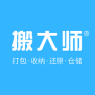 上海搬大师日式搬家官方版