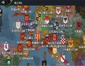 欧洲战争7游戏大全