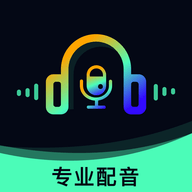 配音帝音频制作app
