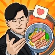 吃货看过来官方版