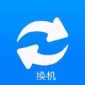 手机克隆虾聊版app