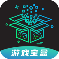 ONE游戏宝盒最新版