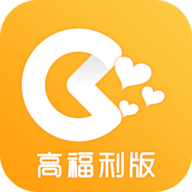 伴心手游GM免费刷充app