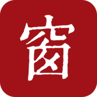 西窗烛官方最新版