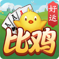 同城游比鸡最新版