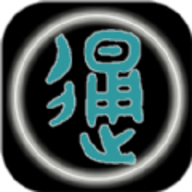 汉字简繁通app安卓版