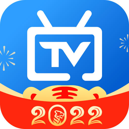 电视家tv3.0永久版去升级2023