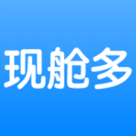 现舱多(外贸拓客平台)手机版