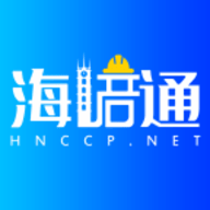 海培通(教育培训)官方最新版