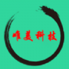 供应链电商平台安卓版