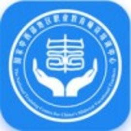 师资培训最新版