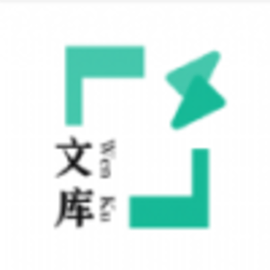 闪电文库传输管理安卓版