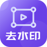 金刚水印管理大师正版