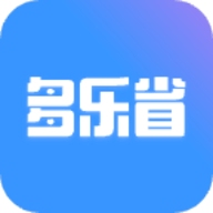 多乐省安卓版最新app