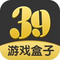 39游戏app云手机官方最新版