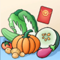 卖蔬菜送红包红包版