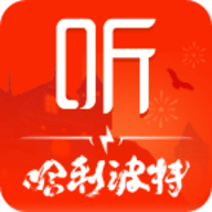 喜马拉雅全部免费版