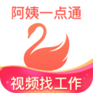 阿姨一点通家政服务app