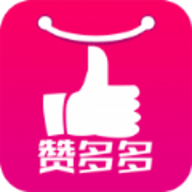 赞多多领赞app 安卓版