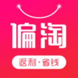 偏淘购物返利安卓版