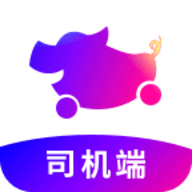 花小猪网约车司机端app