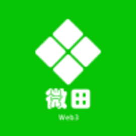 微田W3云种植安卓版