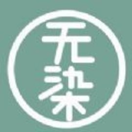无染二次元ios版官方版