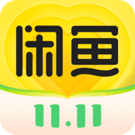 闲鱼客户端安卓版