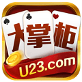 大掌柜棋牌2022版本