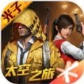 和平精英悟空prov3科技直装