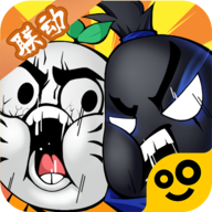 我功夫特牛无限装备版