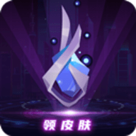 v10大神无限活跃值版