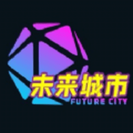 超级未来城市资源共享最新版