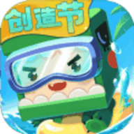 迷你世界免费辅助器悬浮球