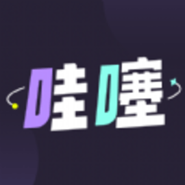 哇噻哇噻盲盒安卓版