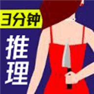 脑洞解谜王者手机版