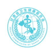 健康新甘肃手机app安卓版
