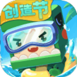 迷你世界折相思自带MOD