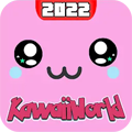 可爱世界2022下载