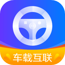 鸿物carplay车载app官方版