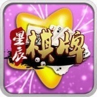 星辰娱乐官方老版救济金