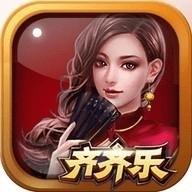 齐齐乐棋牌2024