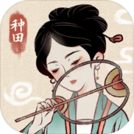 水乡芳华录无限铜钱