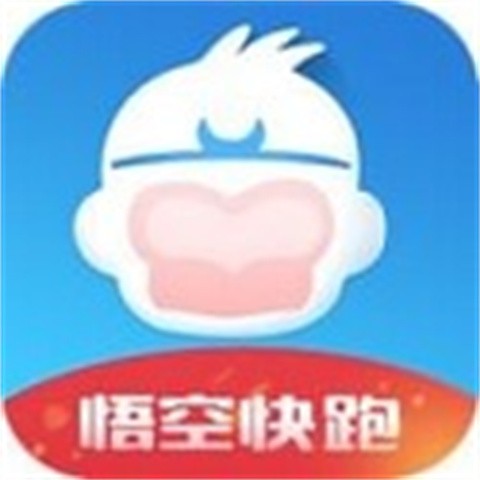 悟空快跑抢单辅助