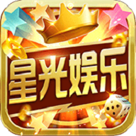北极熊工作室星光娱乐平台