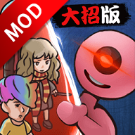 快来开门大招版无限金币