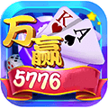 万赢棋牌手机安卓版游戏